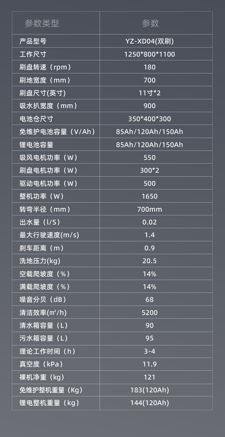 详情页1_18.jpg