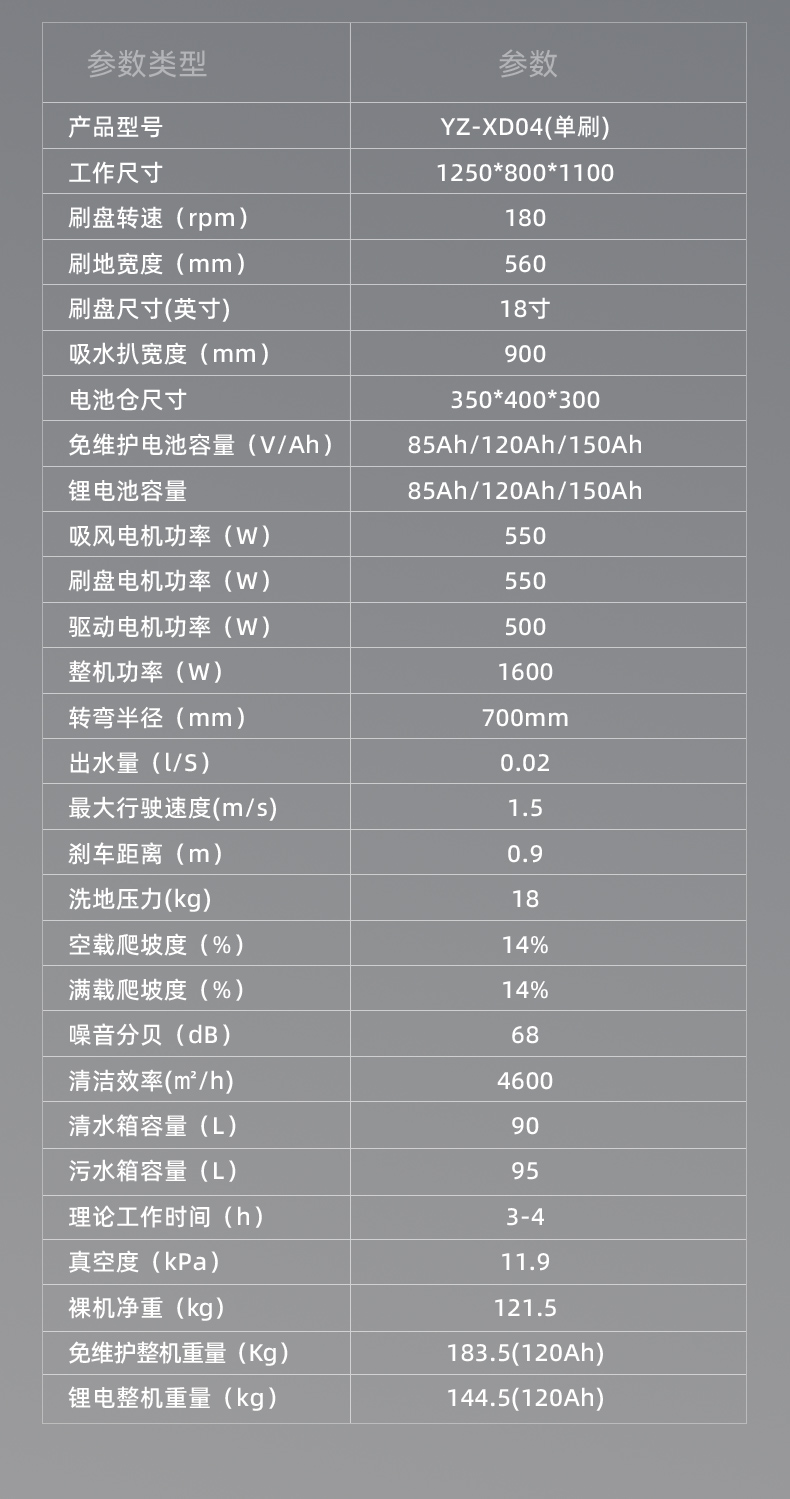 详情页1_20.jpg