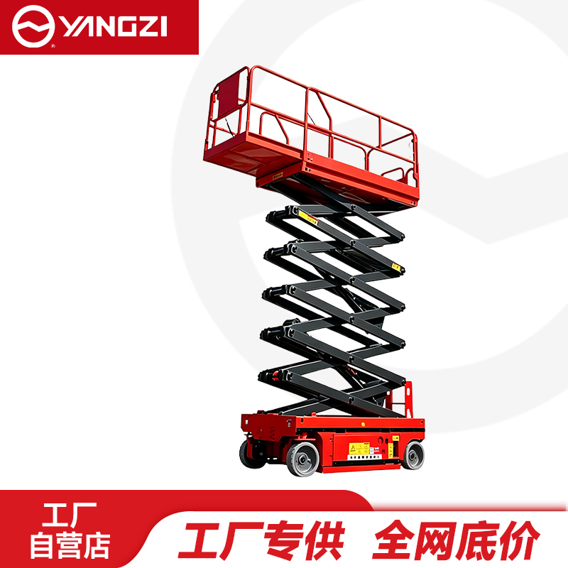 扬子（YANGZI）JCDT移