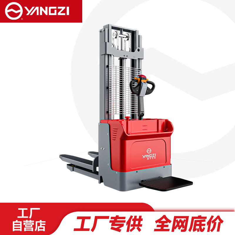 扬子（YANGZI）CDD-S