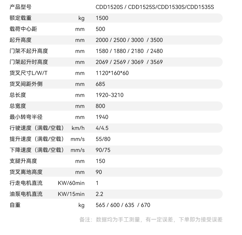 未标题-1_14.jpg